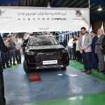 افتتاح خط تولید اونترا U75 Plus صنایع خودروسازی ایلیا