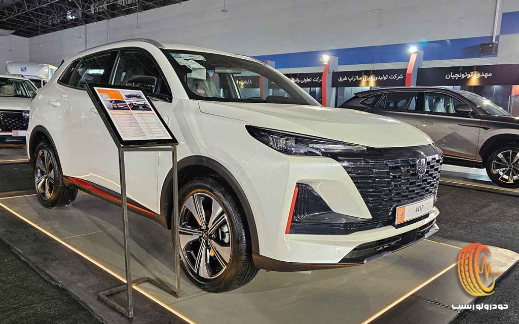 چانگان UNI-K سازمان استاندارد ایران