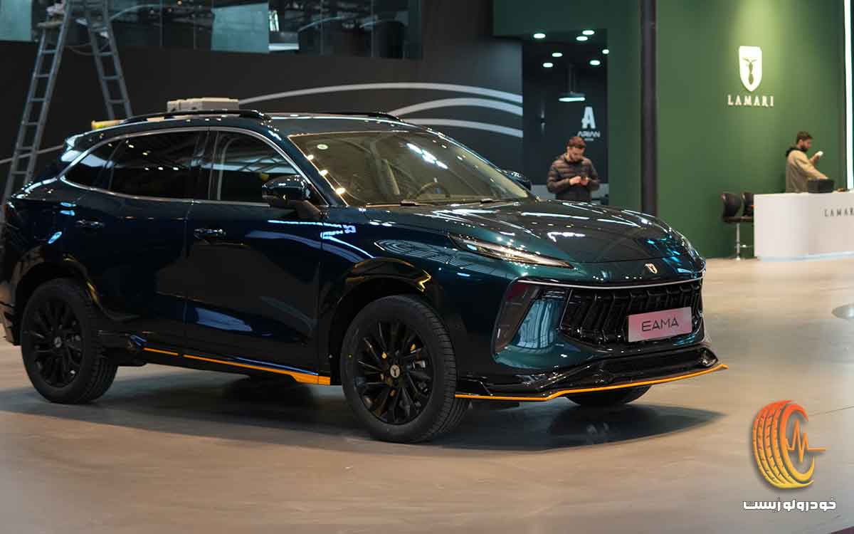 شرایط فروش لاماری ایما ویژه آبان 1404