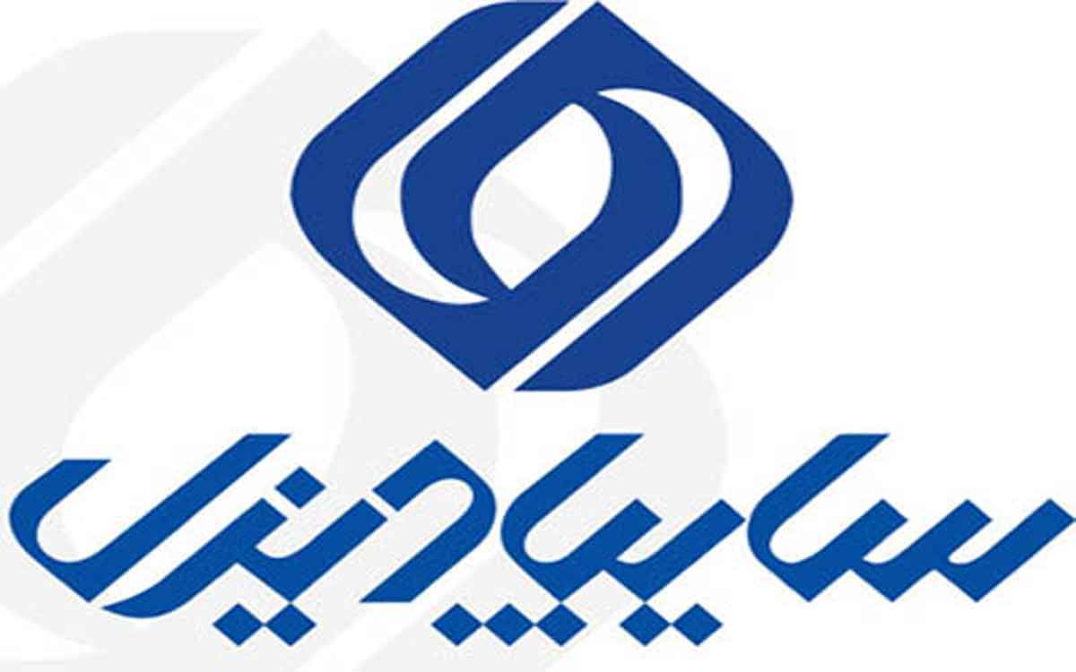 شرایط فروش سایپا دیزل