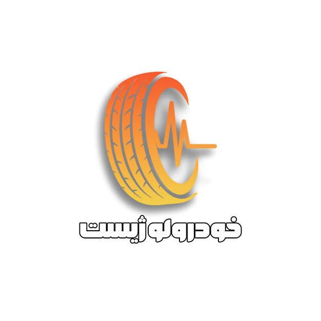 لوگو خودرولوژیست