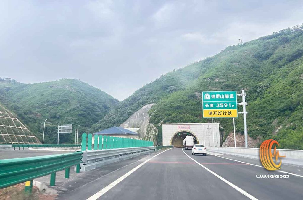 طولانیترین تونلهای جادهای جهان تونل Jinpingshan، چین