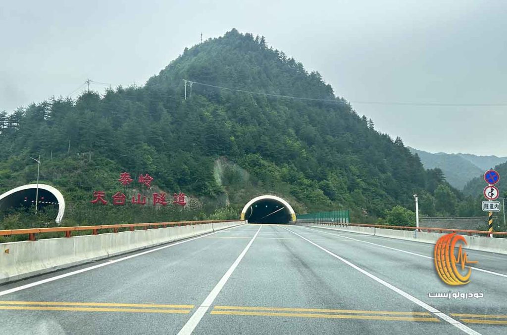طولانیترین تونلهای جادهای جهان تونل Tiantaishan، چین