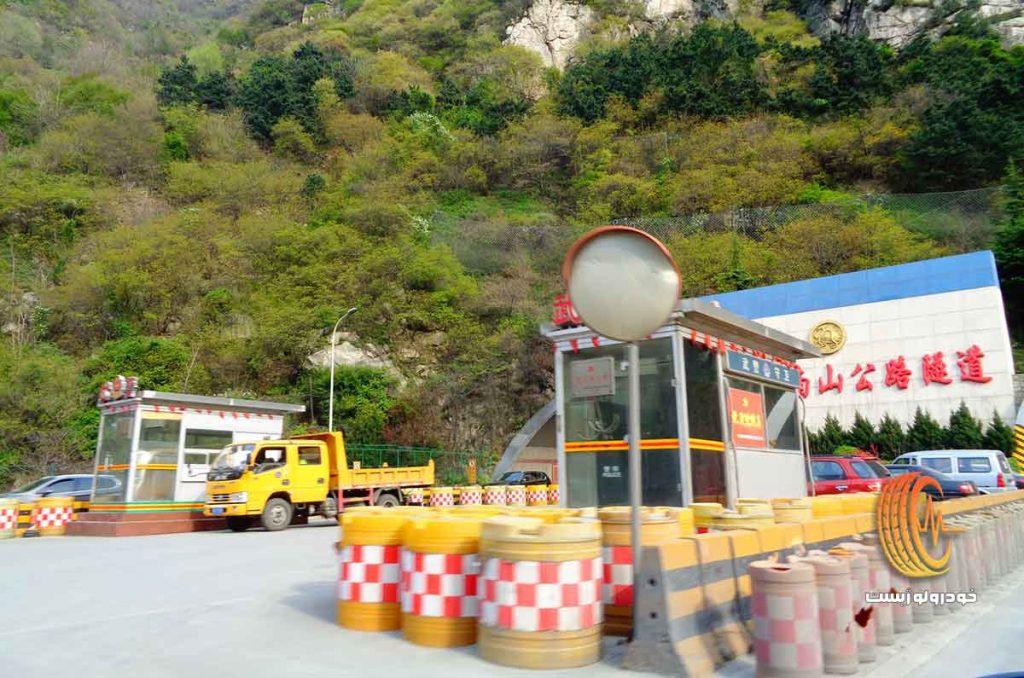 طولانیترین تونلهای جادهای جهان تونل Zhongnanshan، چین