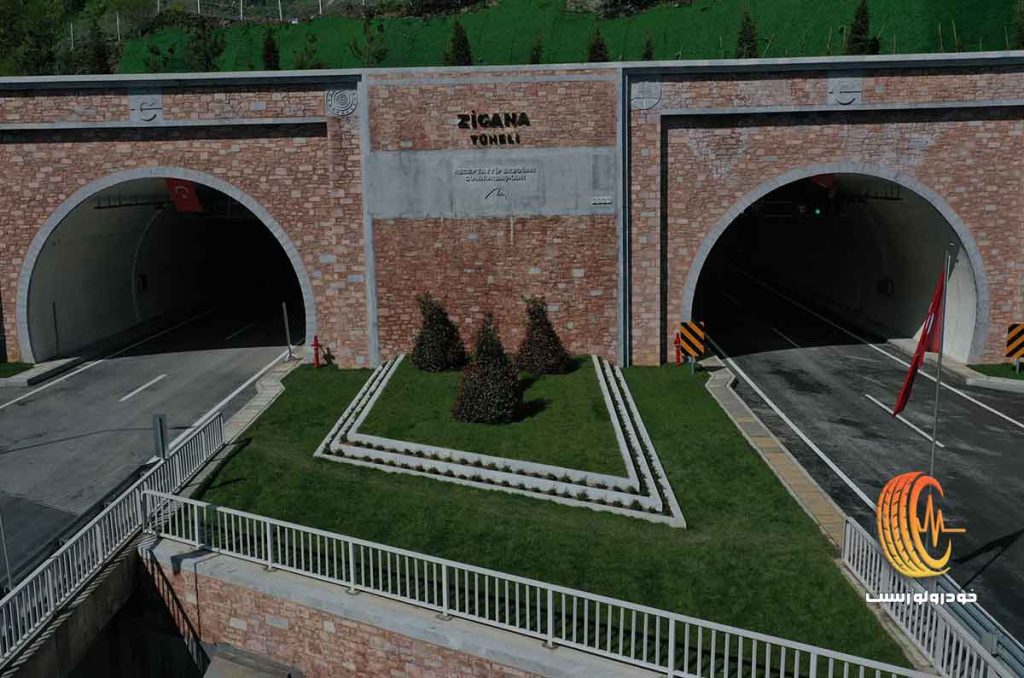 طولانیترین تونلهای جادهای جهان تونل Zigana، ترکیه