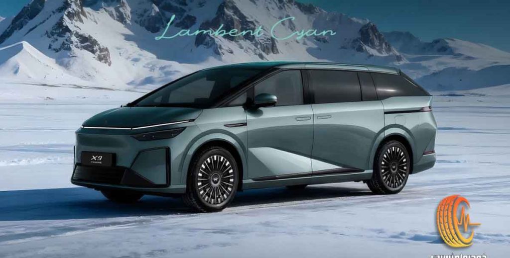 ایکس پنگ X9 بردافزا