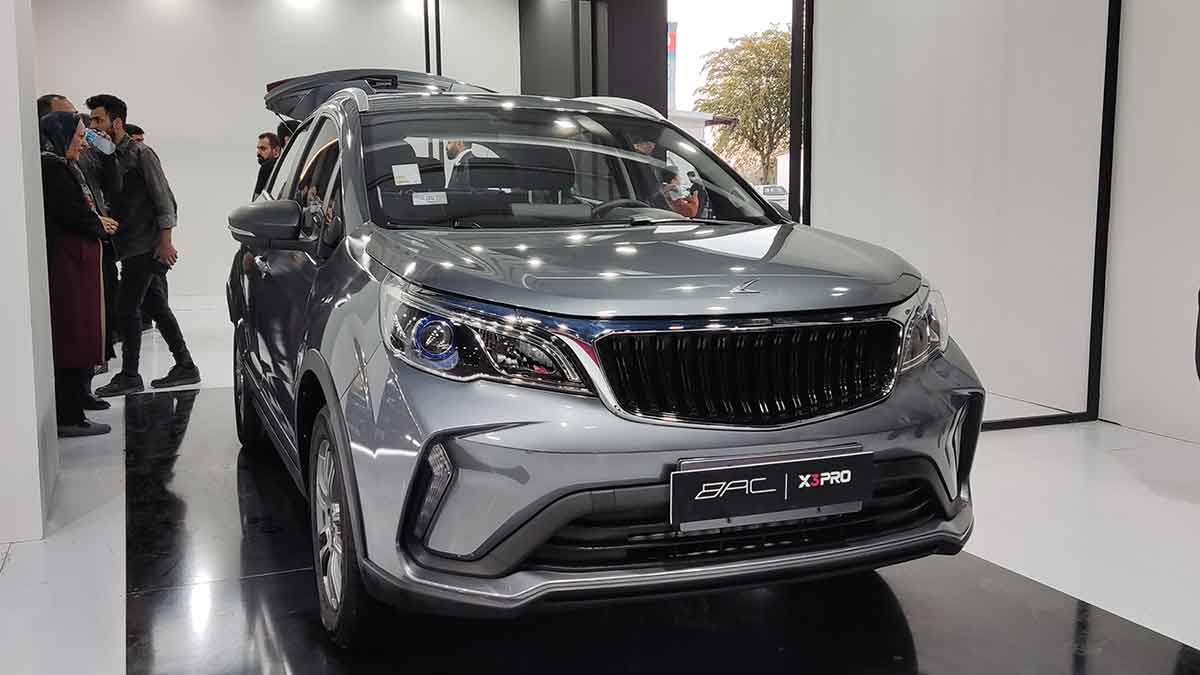 شرایط فروش بک X3 پرو مهر 1404