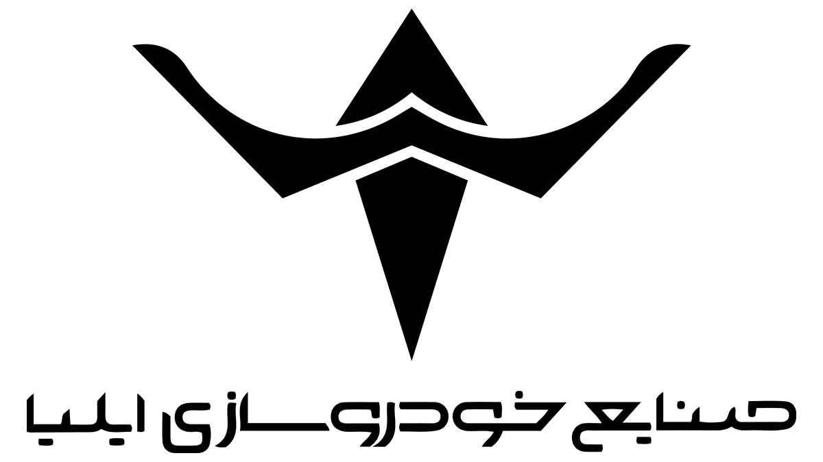 شرایط فروش صنایع خودروسازی ایلیا