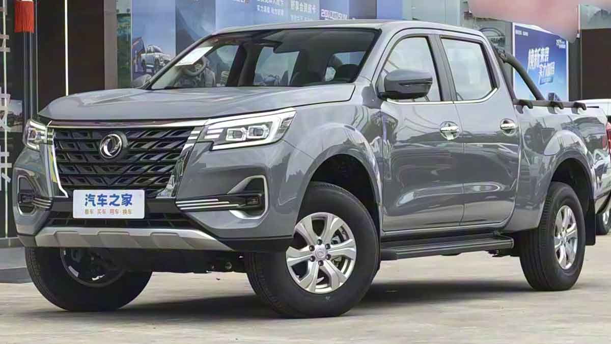 قیمت نیسان ترا مانیان خودرو