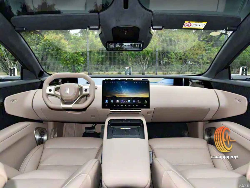 آواتار 12 جدید