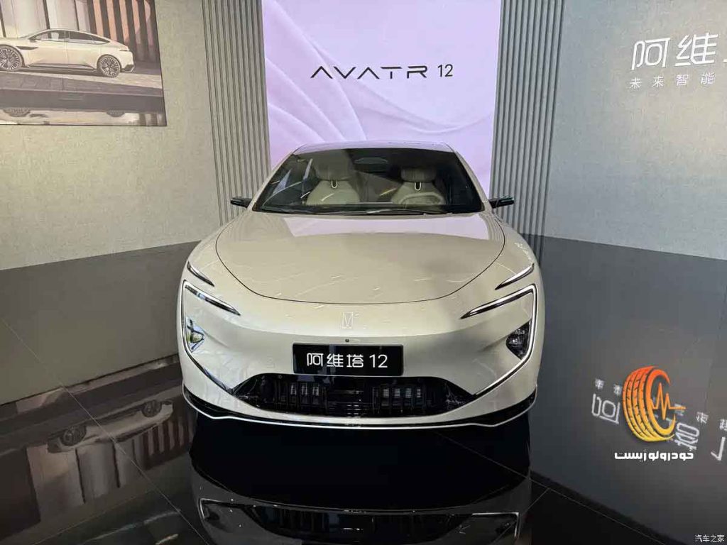 آواتار 12 جدید