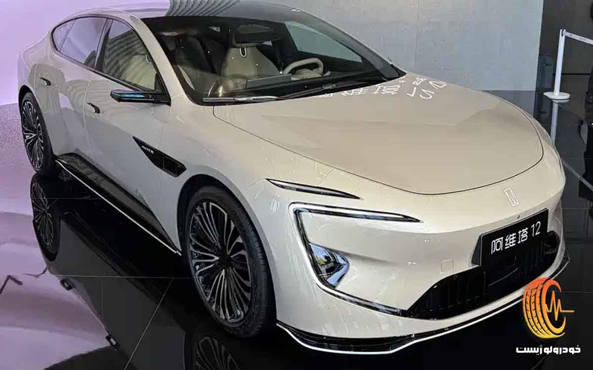 آواتار 12 جدید