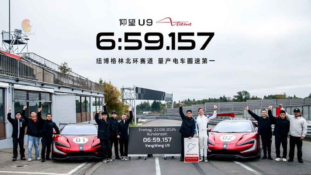 بی وای دی یانگ وانگ U9 اکستریم