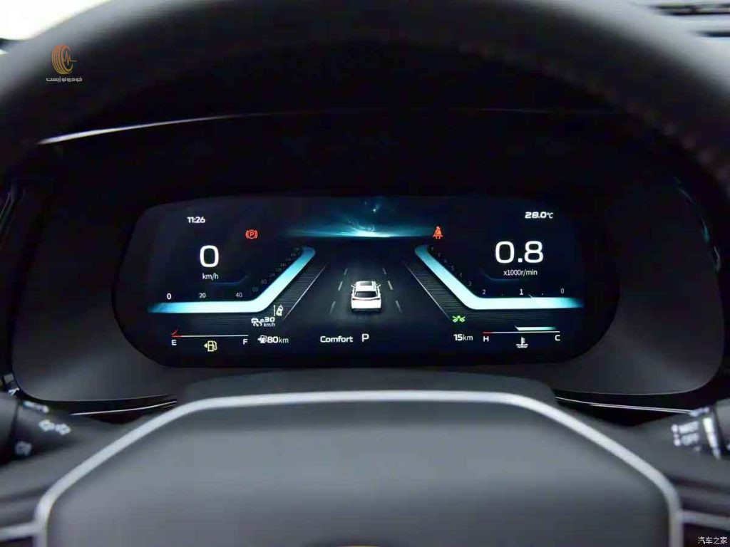 چانگان CS75 پرو 7 نفره