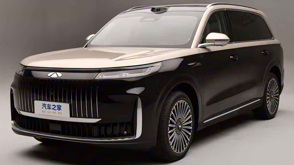 چری فالوین T11