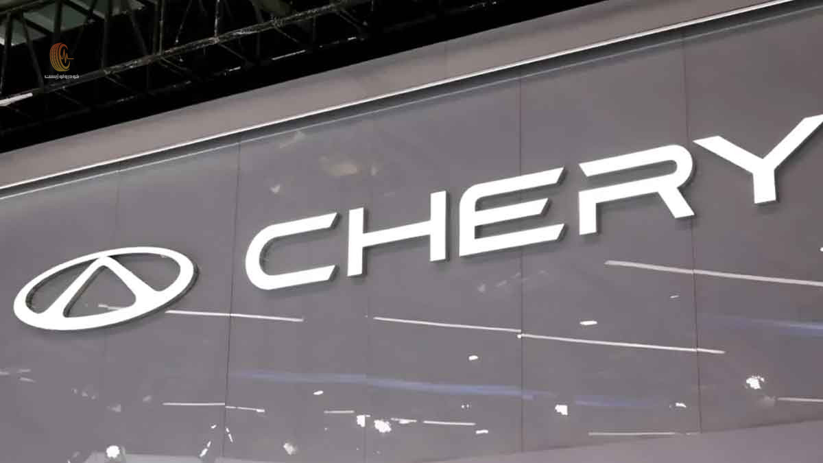 باتری حالت‌ جامد چری