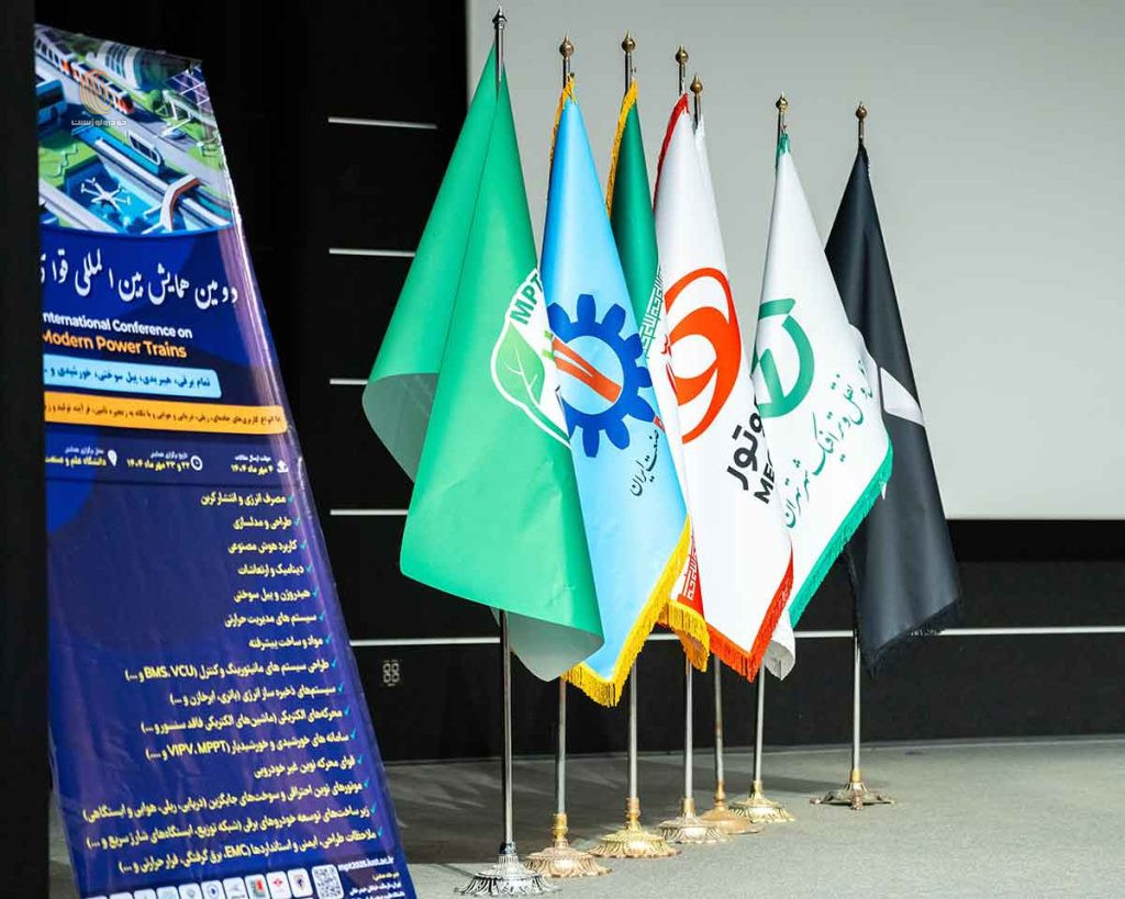 حمل و نقل پاک در ایران با کرمان موتور