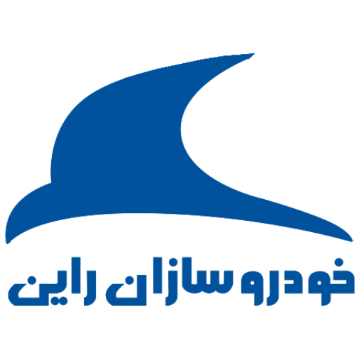 cropped-لوگو_یخودروسازان_راین