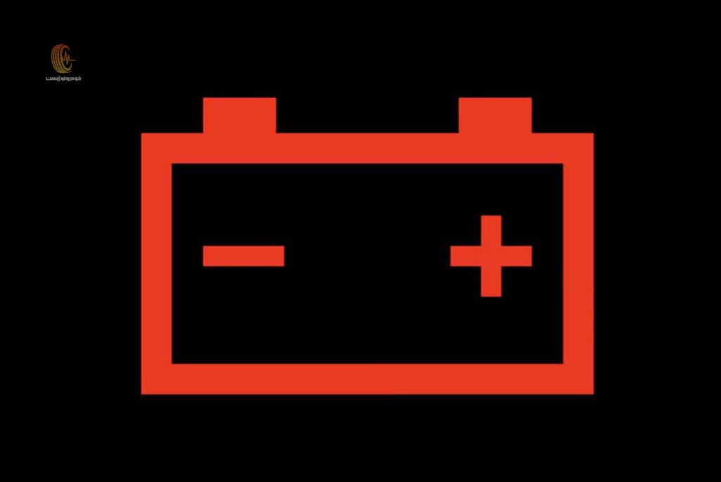 راهنمای چراغ پشت آمپر ماشین