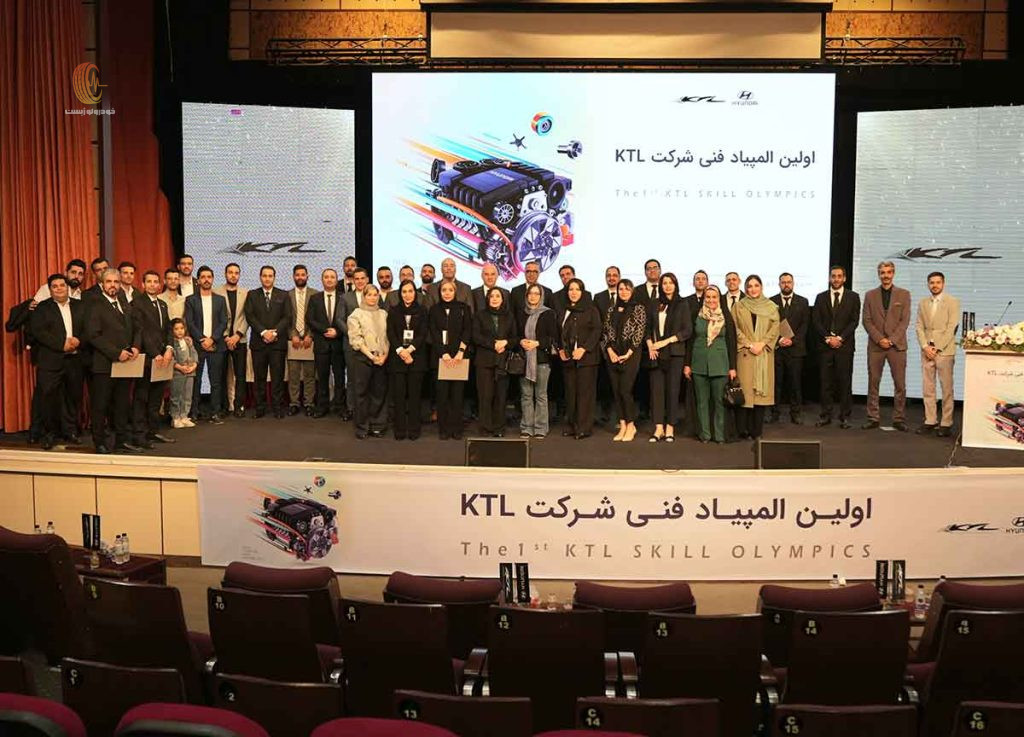 عرضه هیوندای النترا 2025 برگزاری نخستین المپیاد فنی کرمان موتور
