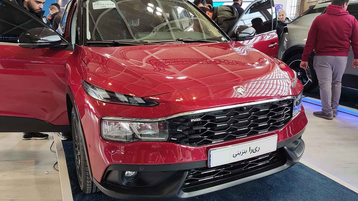 شرایط فروش ریرا ایران خودرو آبان 1404
