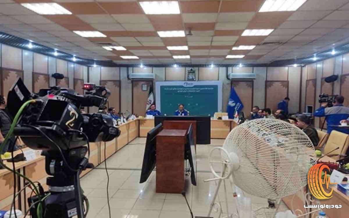 مراسم اولویت‌بندی طرح‌های فروش ایران‌خودرو در آبان 1404