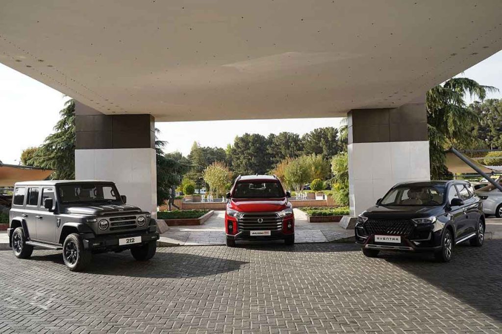 برگزاری دومین دوره آموزشی آشنایی با الزامات، شرایط و ضوابط و ارزیابی در حوزه فروش صنایع خودروسازی ایلیا