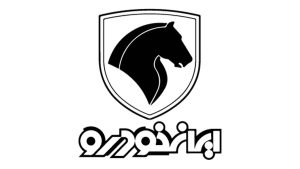 شرایط فروش ایران خودرو