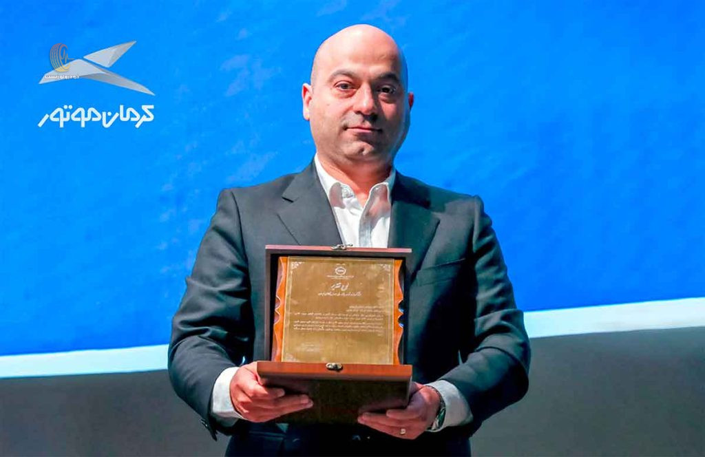 تقدیر از کرمان موتور در سومین همایش تجلیل از برترینهای بورس کالای ایران