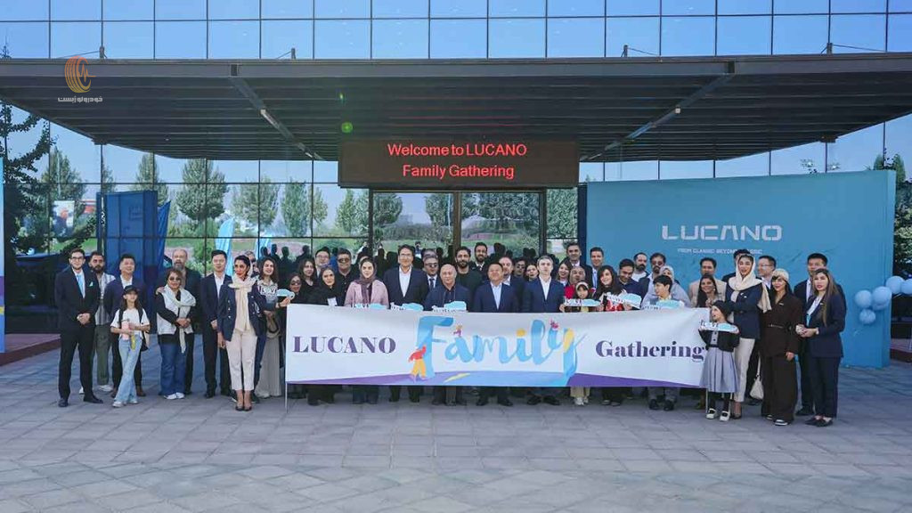 گردهمایی خانواده لوکانو