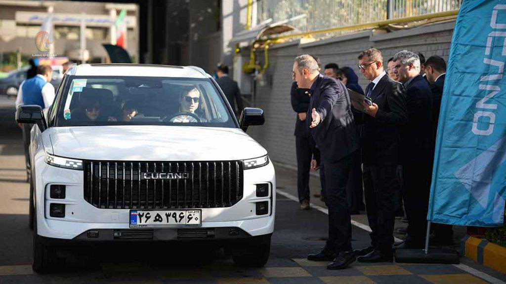 گردهمایی خانواده لوکانو