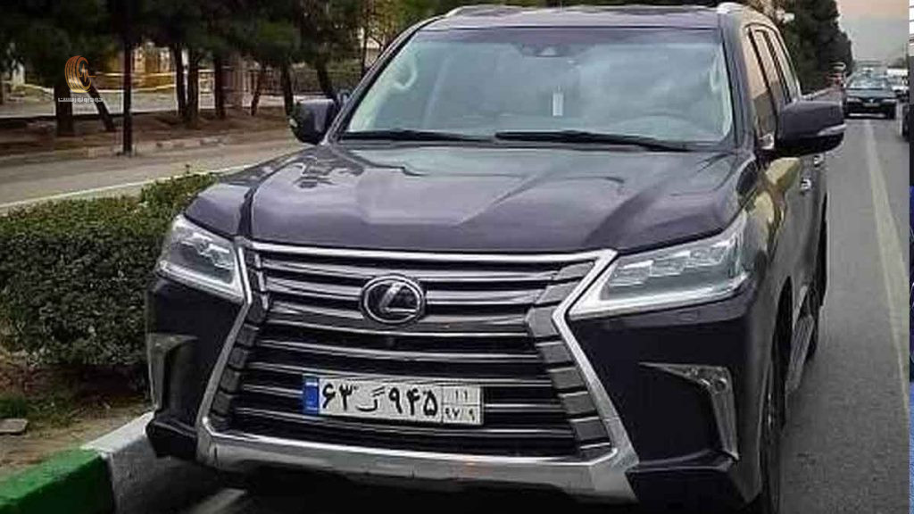 پلاک ملی برای خودروهای مناطق آزاد