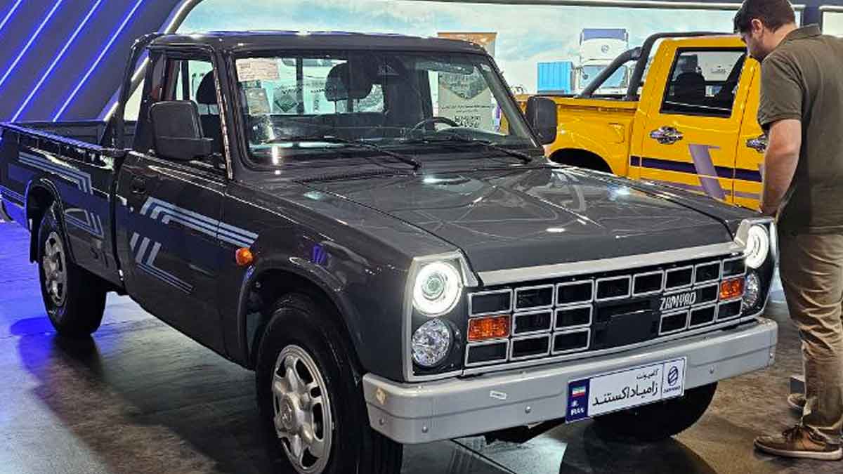 شرایط فروش زامیاد اکستند