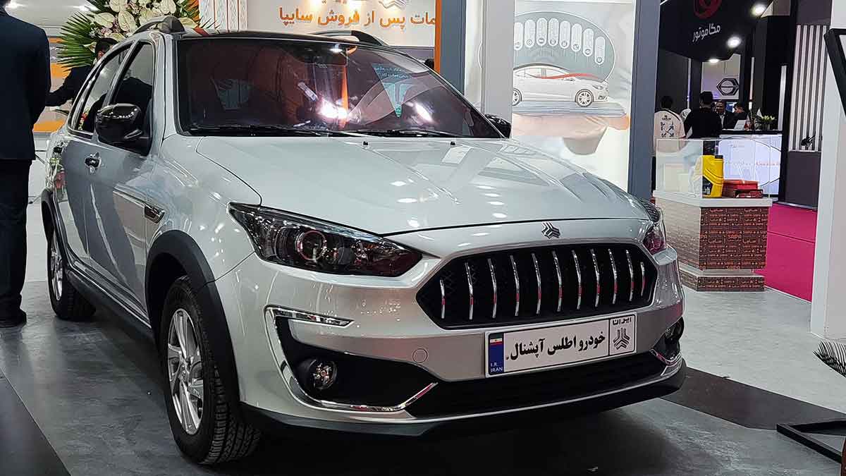 واگذاری سهام چرخه‌ای سایپا