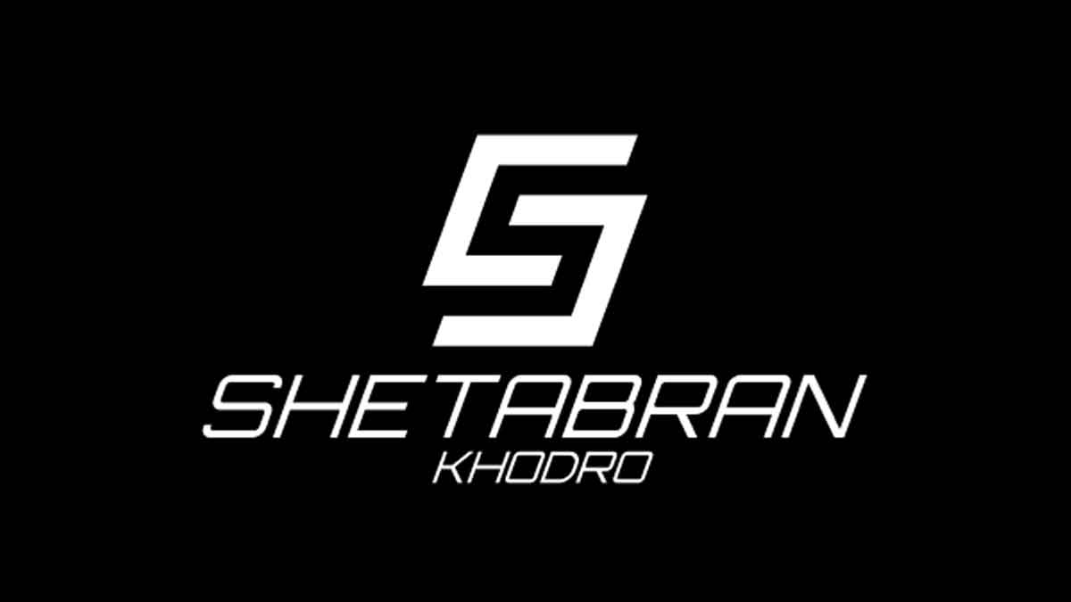 شرایط فروش شتابران خودرو