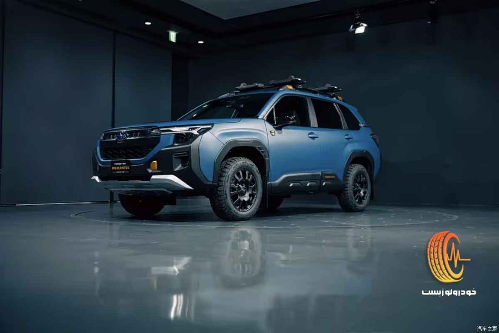 سوبارو Forester Wilderness