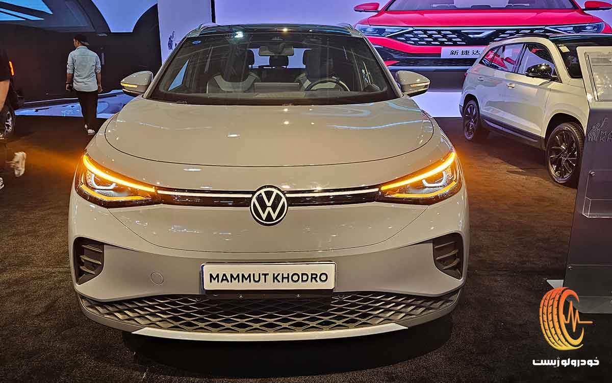 فولکس واگن ID-UNYX ماموت خودرو بورس کالا