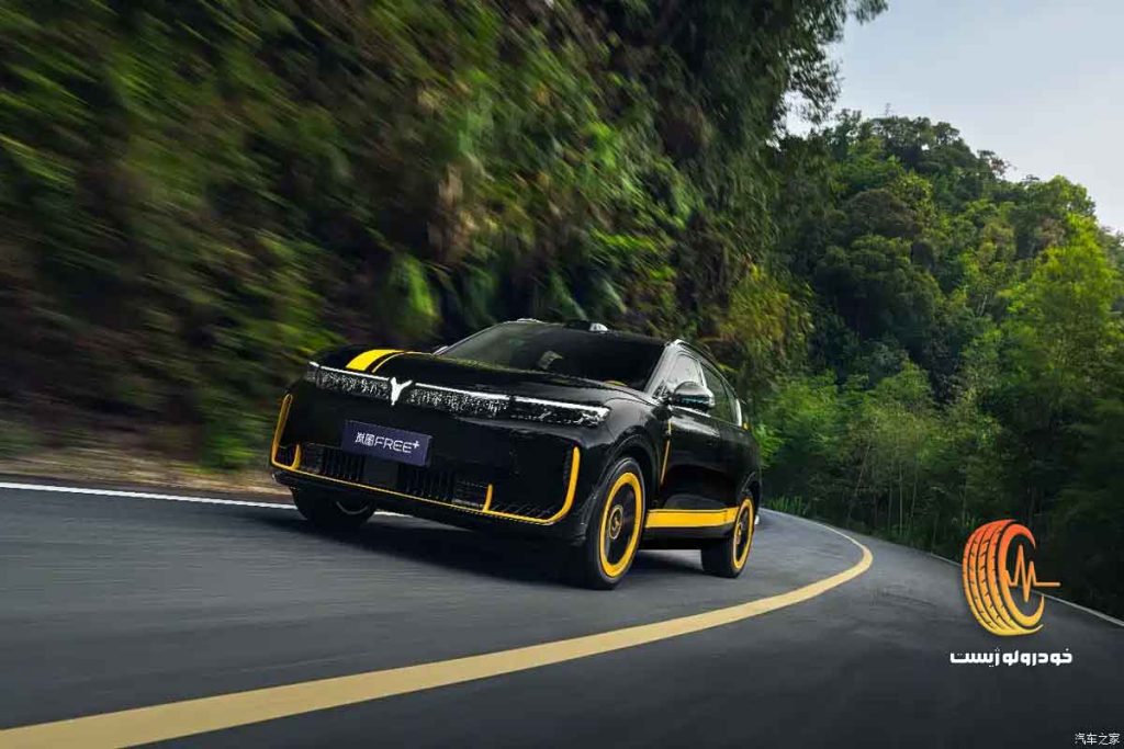 وویـا فری پلاس اسپرت