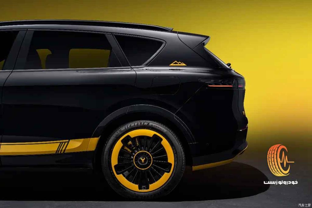 وویـا فری پلاس اسپرت