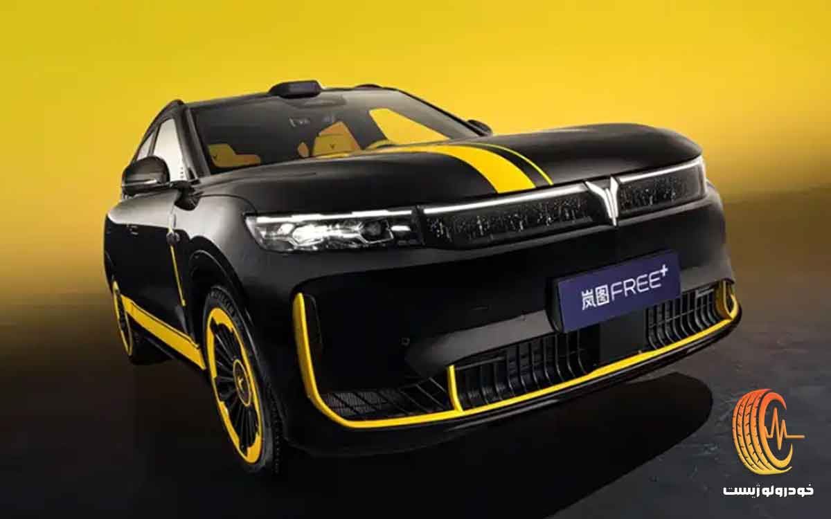 وویـا فری پلاس اسپرت