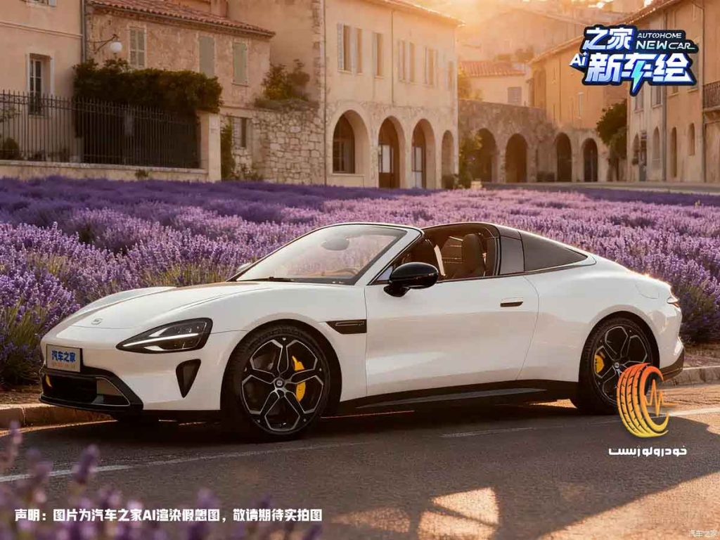 شیائومی SU7 تارگا