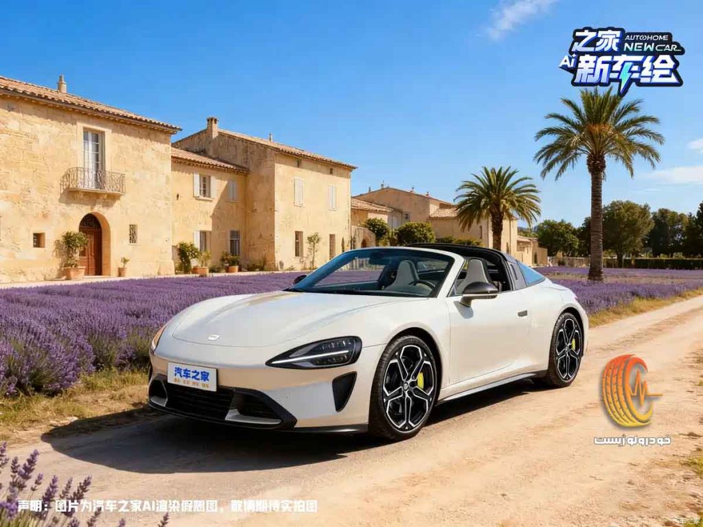 شیائومی SU7 تارگا