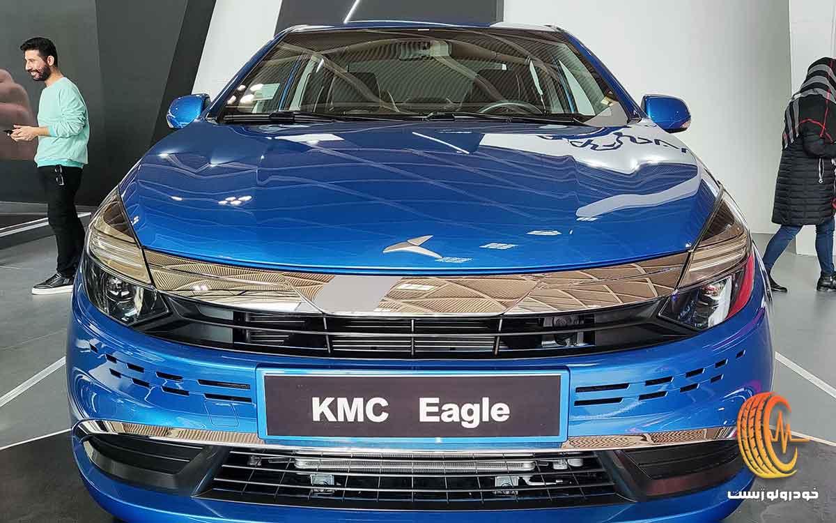 شرایط فروش کی ام سی ایگل آذر 1404