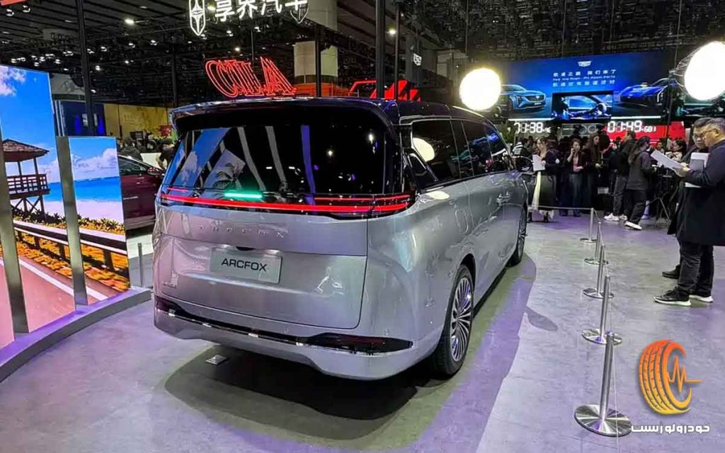 کانسپت ون آرک فاکس