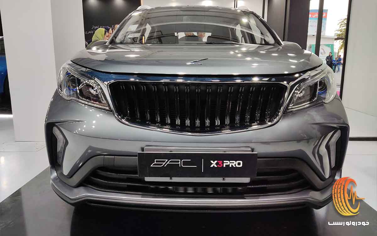 شرایط فروش بک X3 پرو کرمان موتور آبان 1404