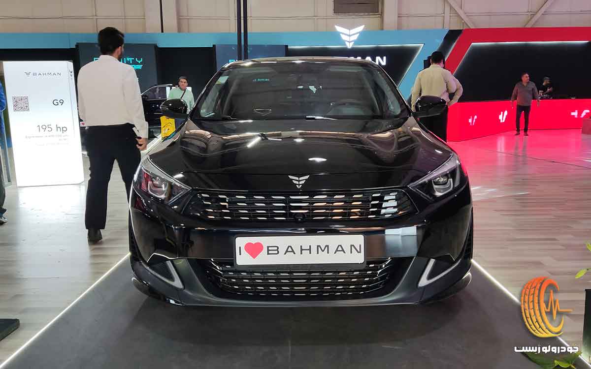 نتایج قرعه کشی بهمن موتور هفتمین دوره فروش