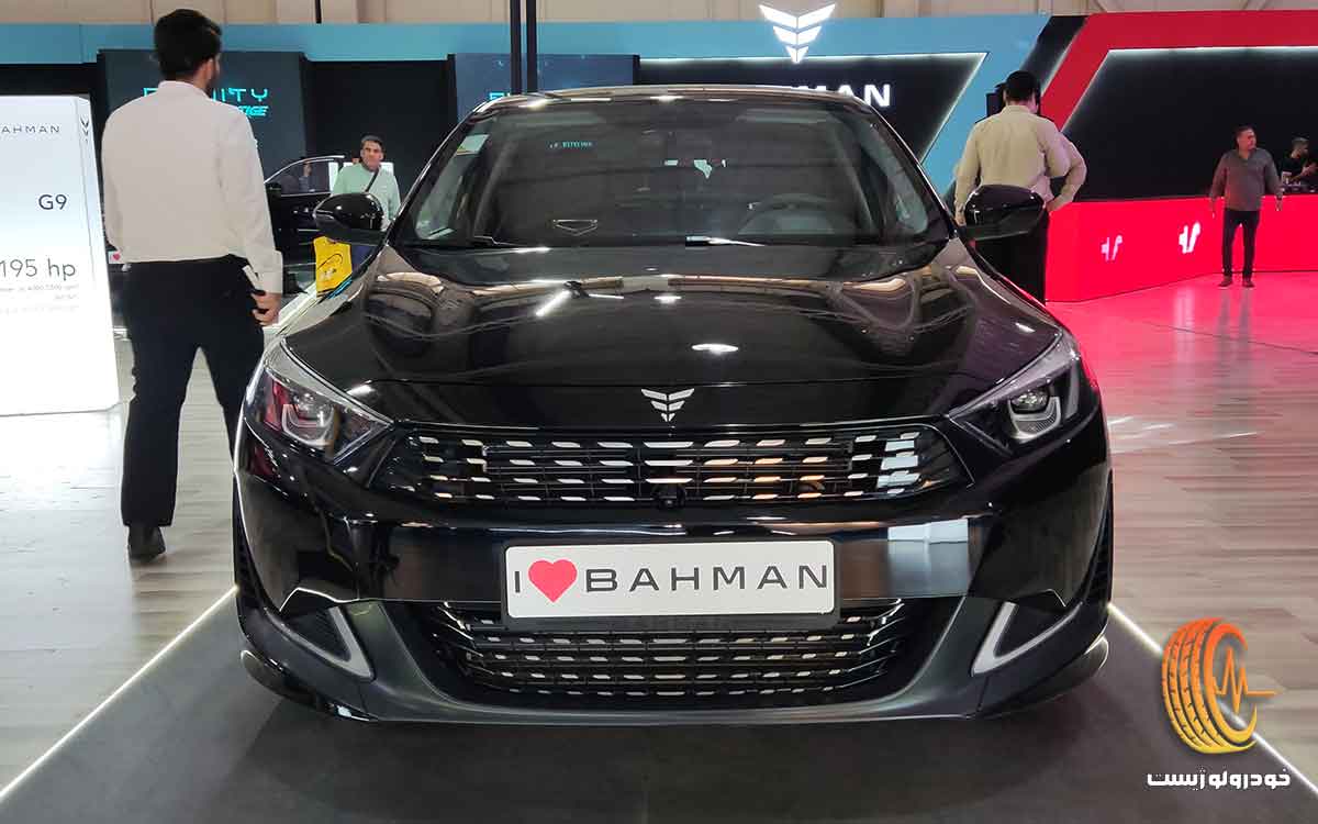 مرحله هفتم واریز وجه بهمن موتور