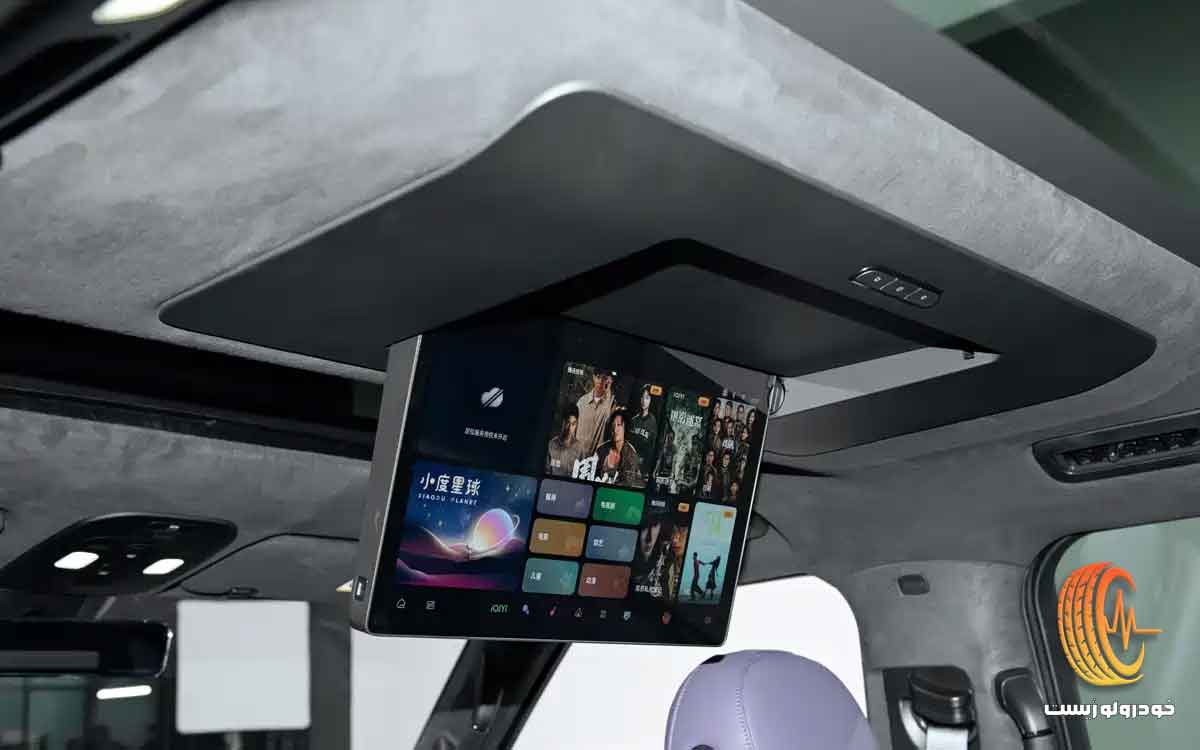 بایک جیشی 01