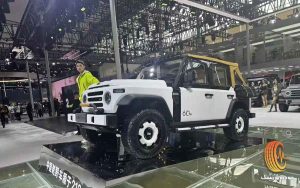 نسخه سقف نرم BAW 212