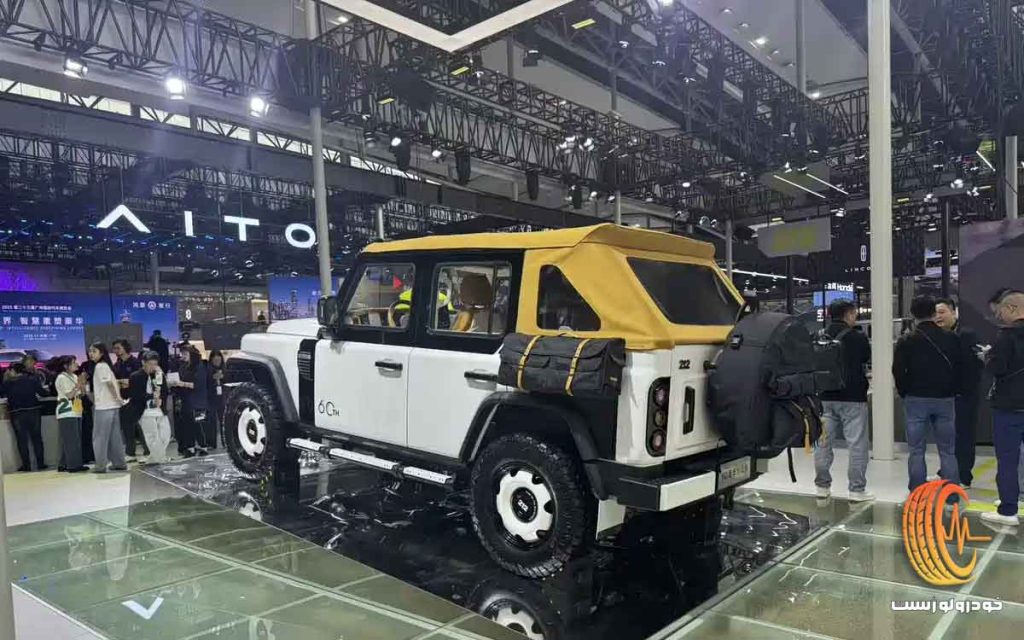 نسخه سقف نرم BAW 212